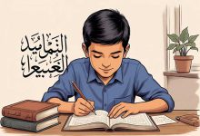 5 روش خواندن و مطالعه عربی برای امتحان نهایی (و 8 ترفند)